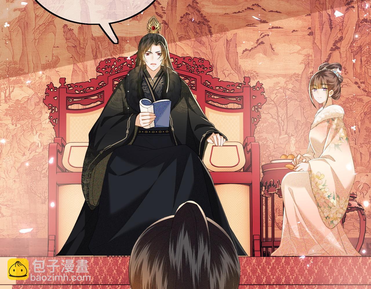 第41话 梅妃发难(1/2)-第42话