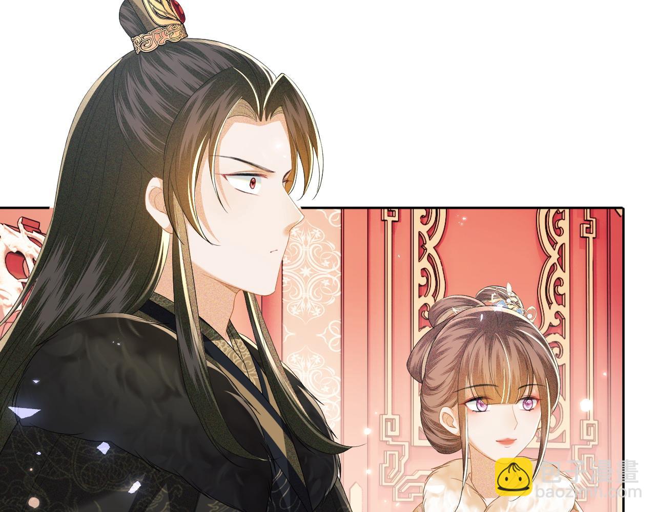 第41话 梅妃发难(1/2)-第42话