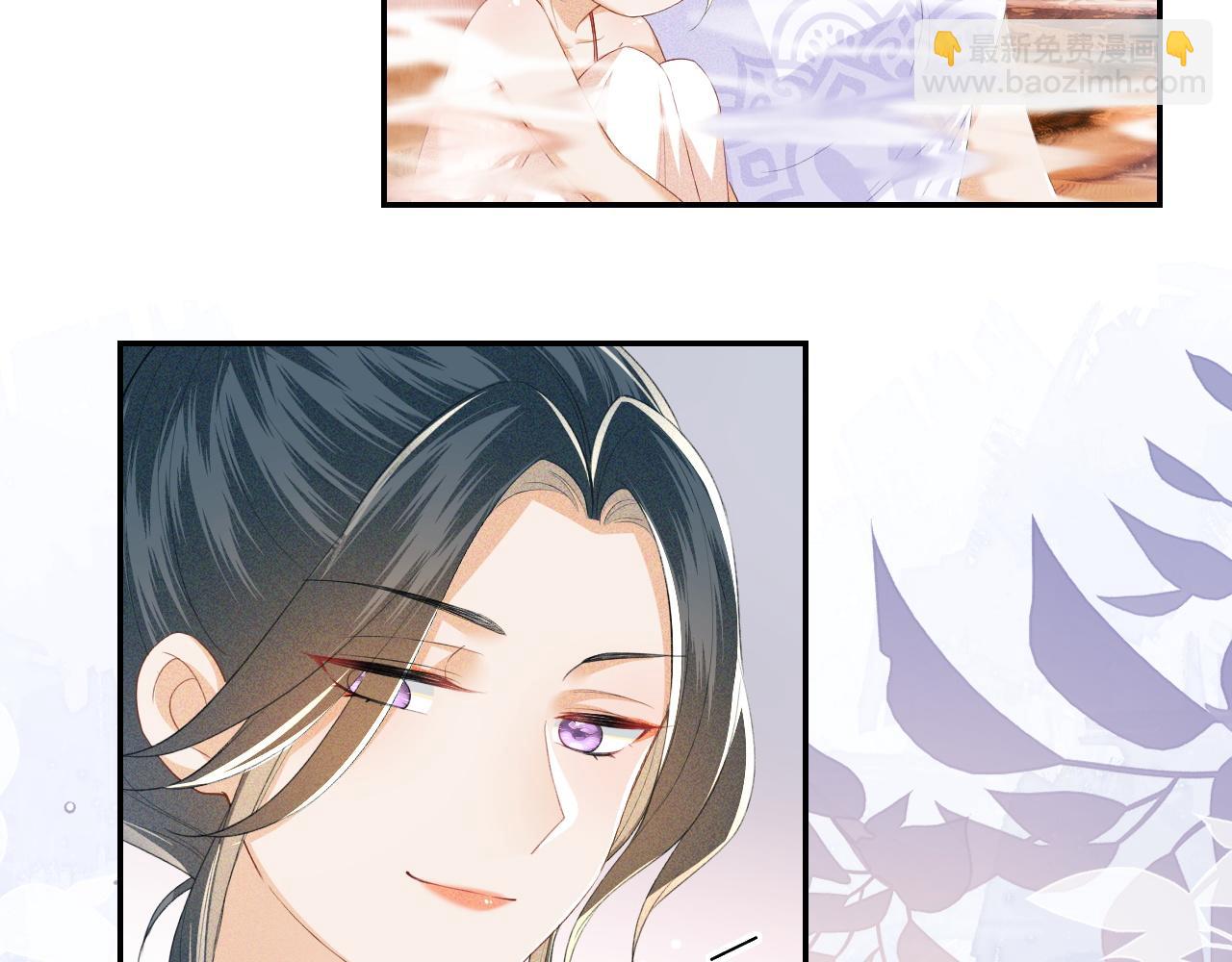 第43话 娘娘真好看(1/2)-第44话