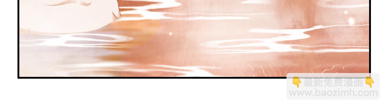 第43话 娘娘真好看(1/2)-第44话