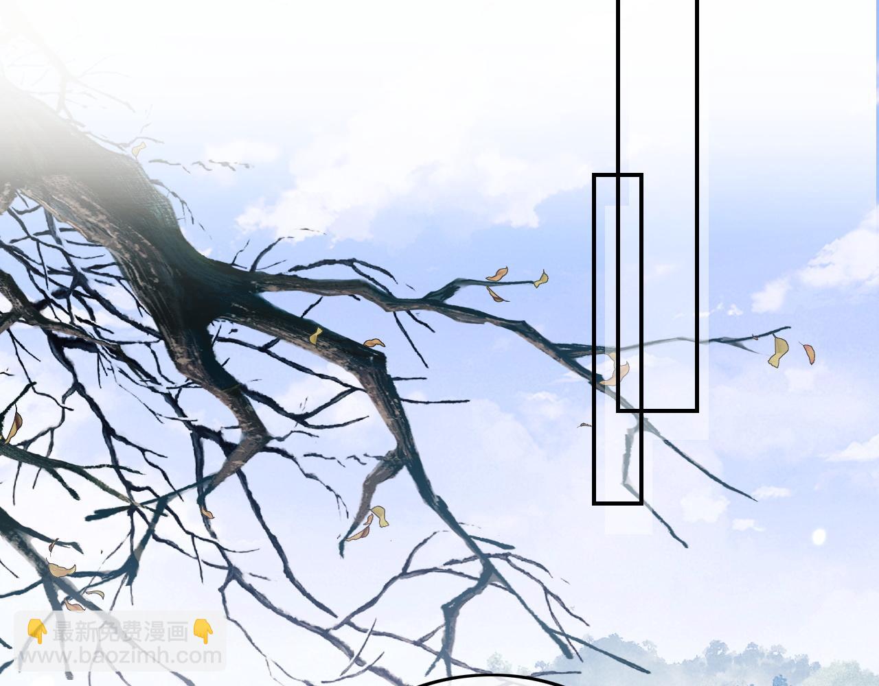 第43话 娘娘真好看(1/2)-第44话