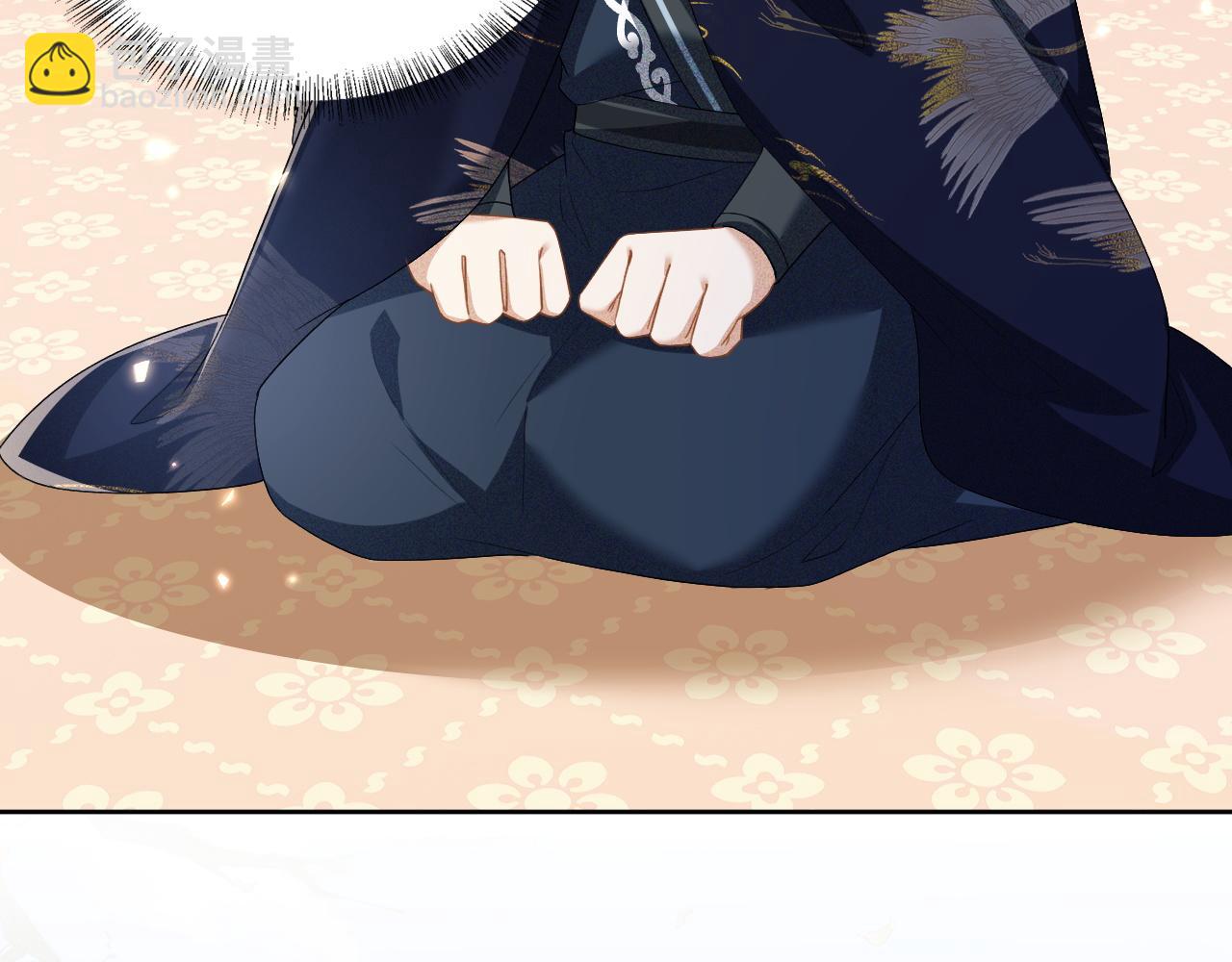 第45话 小白狐(1/2)-第46话