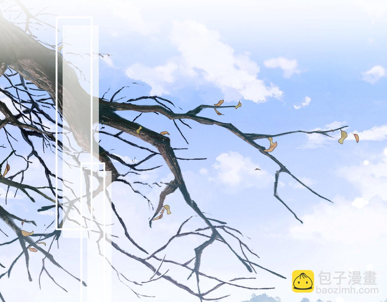 第45话 小白狐(1/2)-第46话