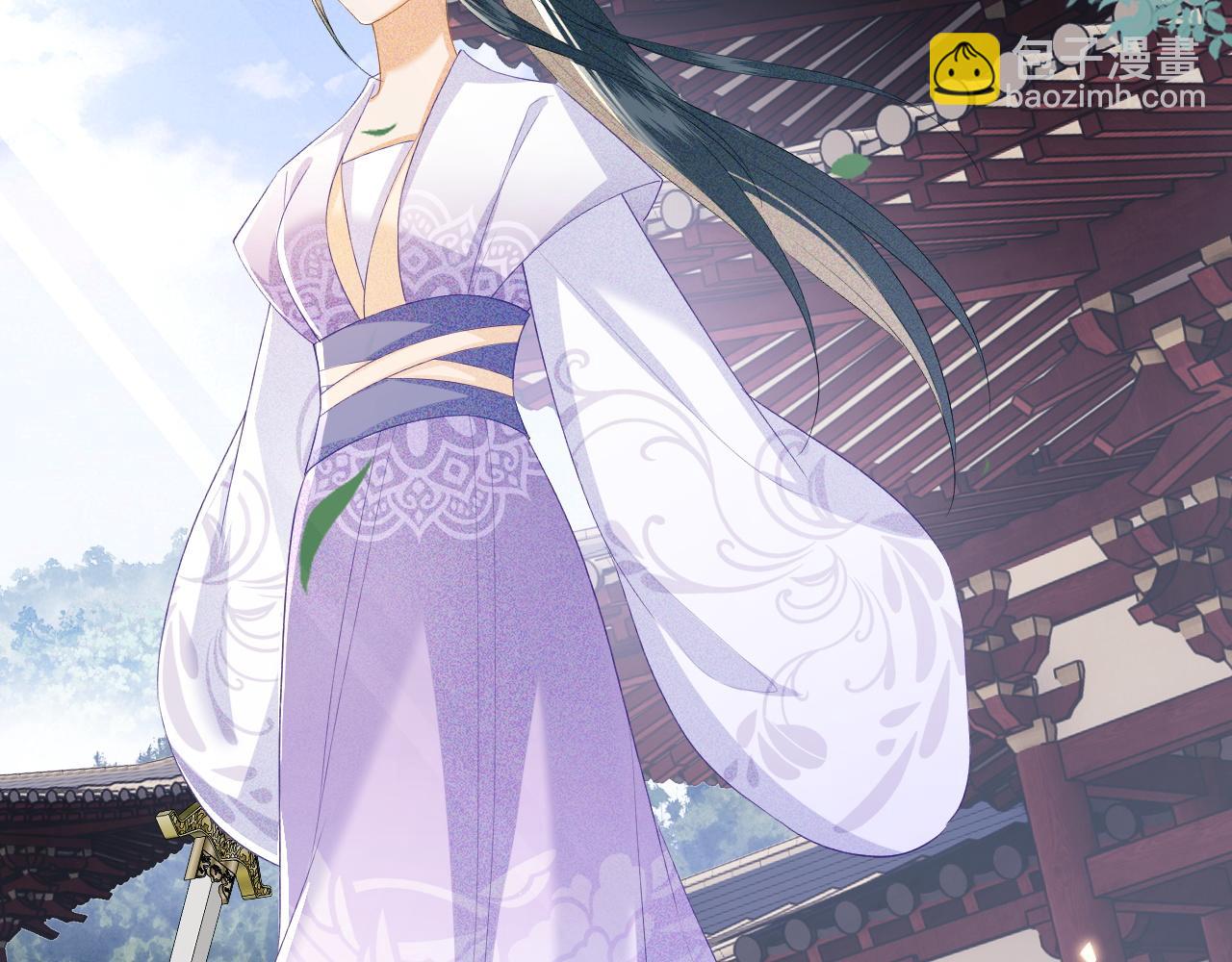 第45话 小白狐(1/2)-第46话