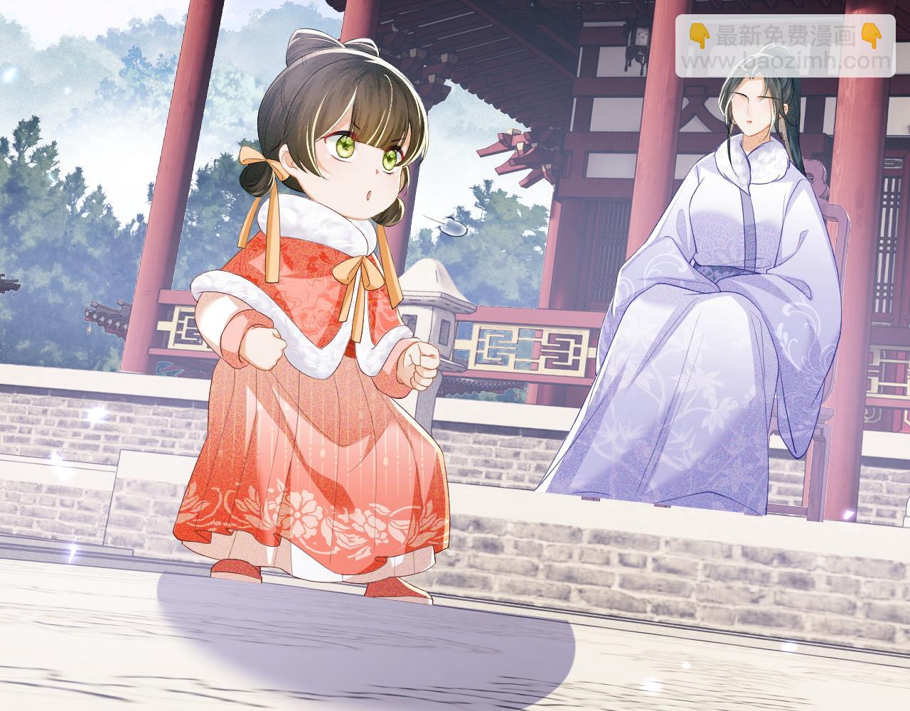 第45话 小白狐(1/2)-第46话