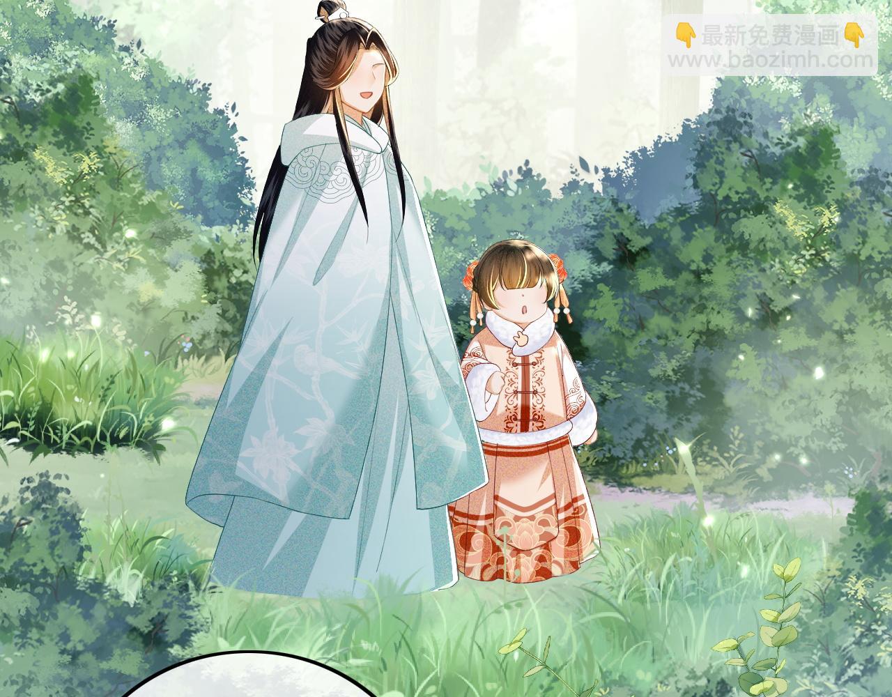 第45话 小白狐(1/2)-第46话