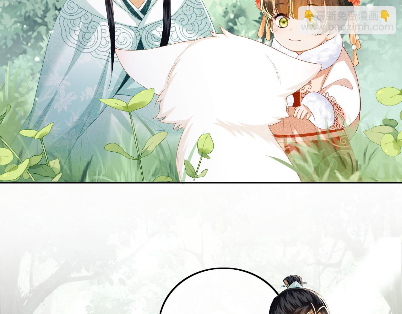 第45话 小白狐(1/2)-第46话