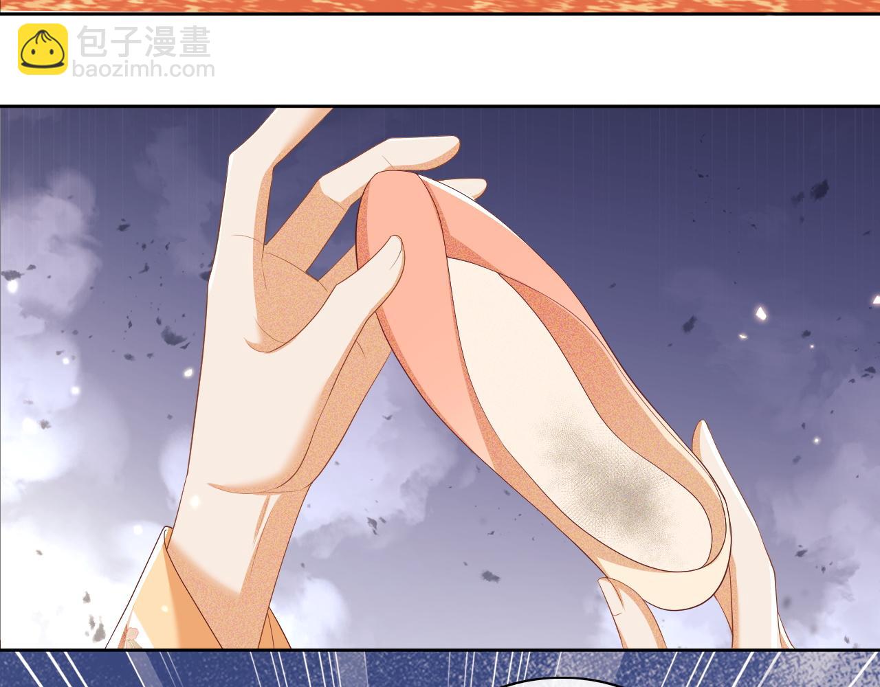 第47话 萧岚醒悟(1/2)-第48话