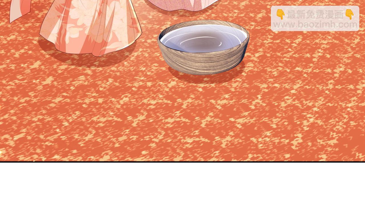 第47话 萧岚醒悟(1/2)-第48话