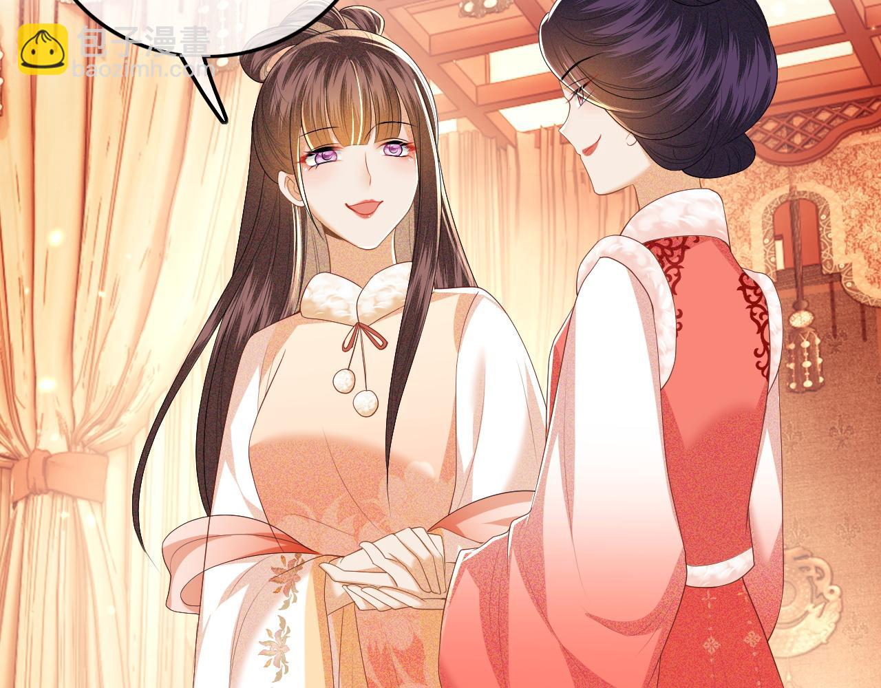 第47话 萧岚醒悟(1/2)-第48话