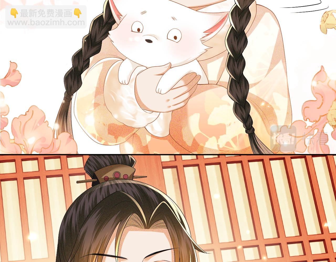 第47话 萧岚醒悟(1/2)-第48话