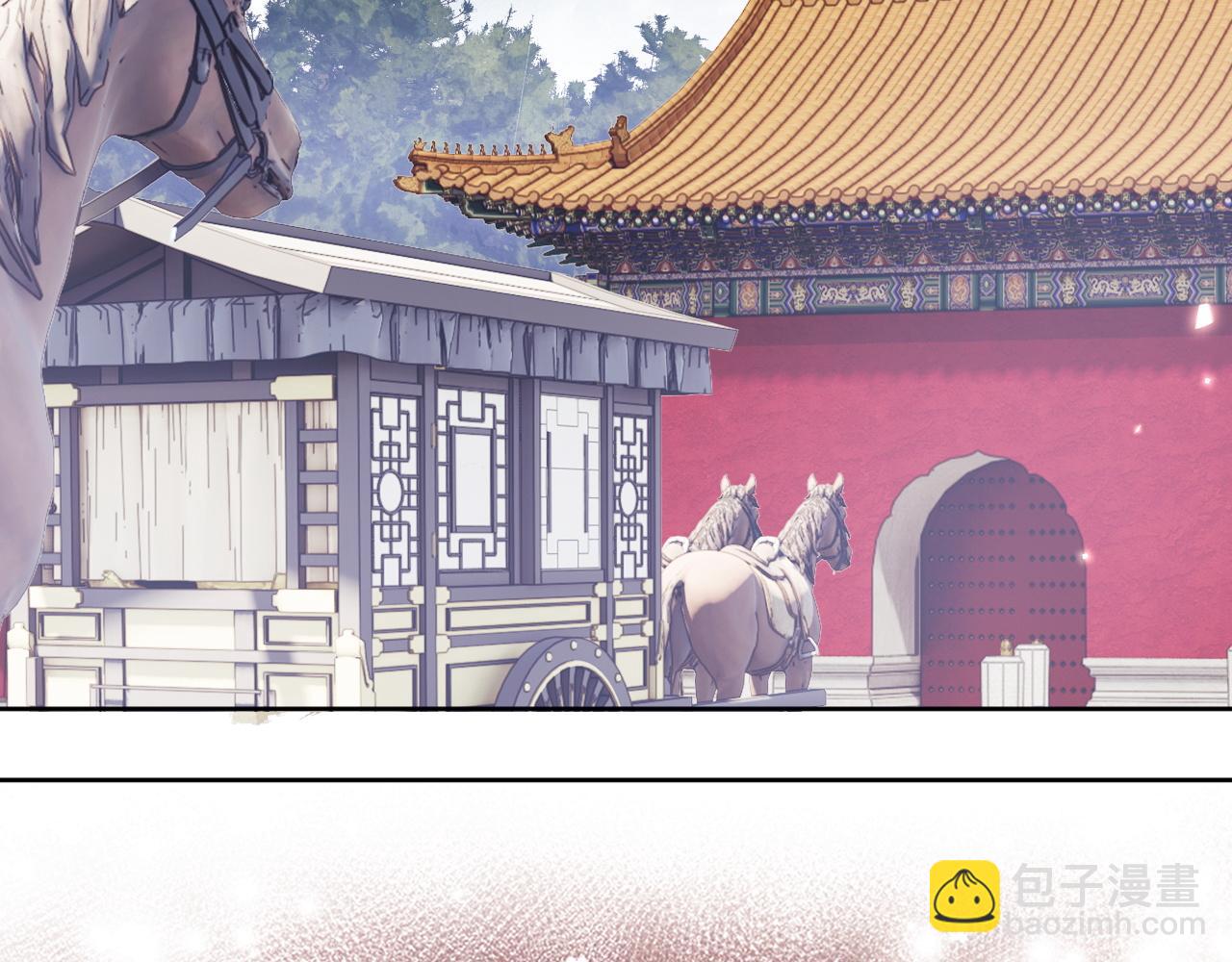 第47话 萧岚醒悟(1/2)-第48话