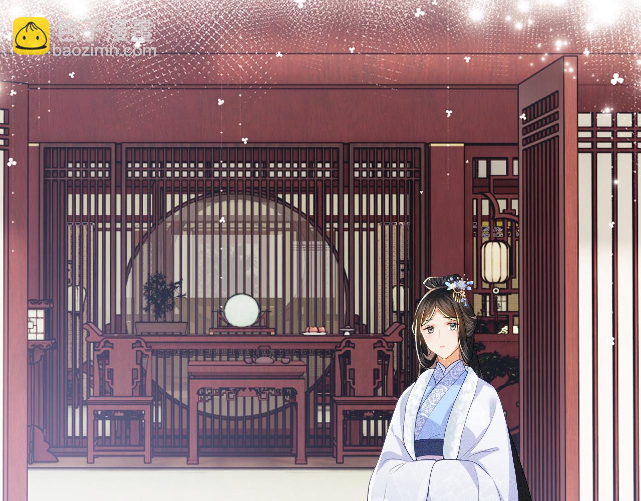 第47话 萧岚醒悟(1/2)-第48话