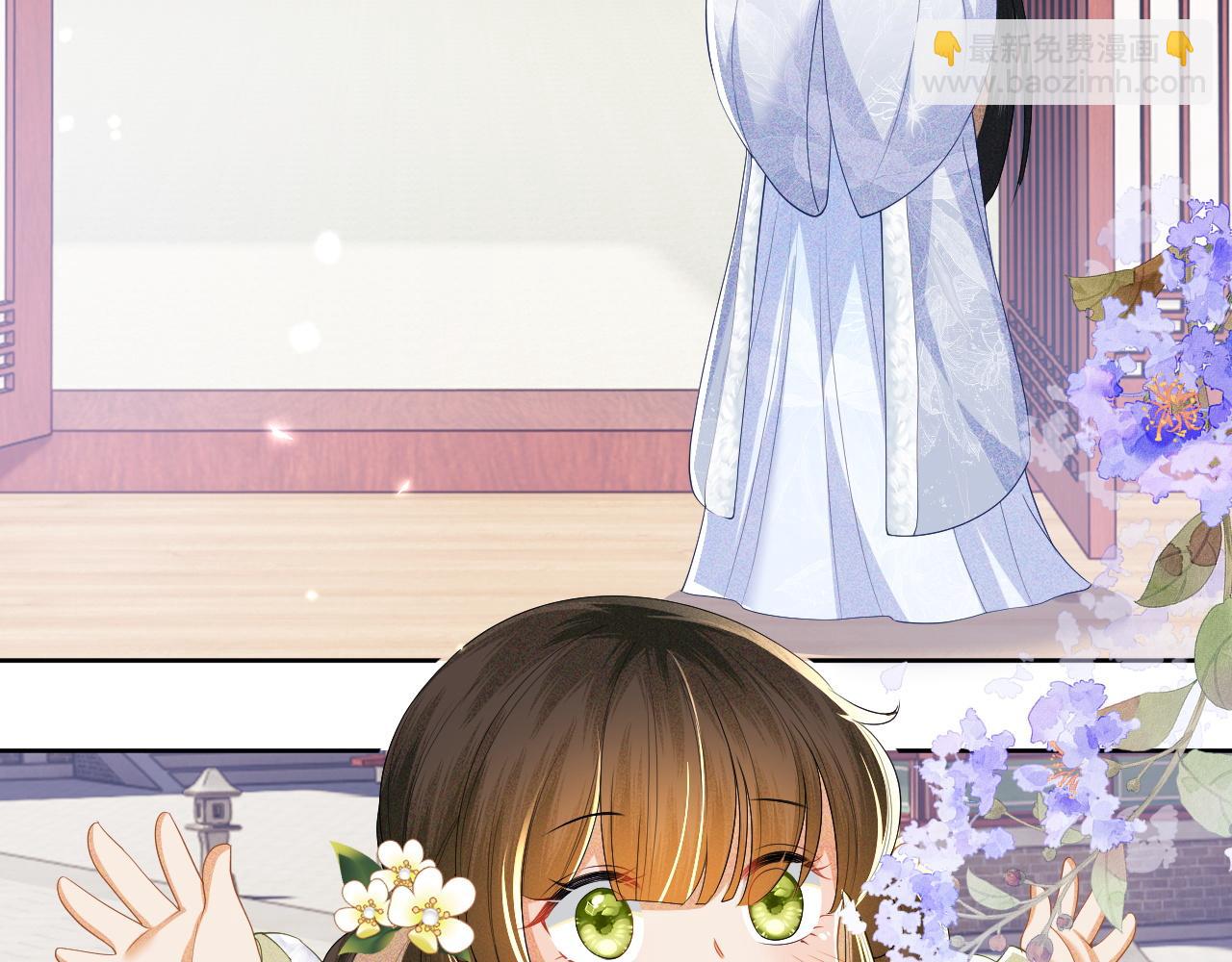 第47话 萧岚醒悟(1/2)-第48话