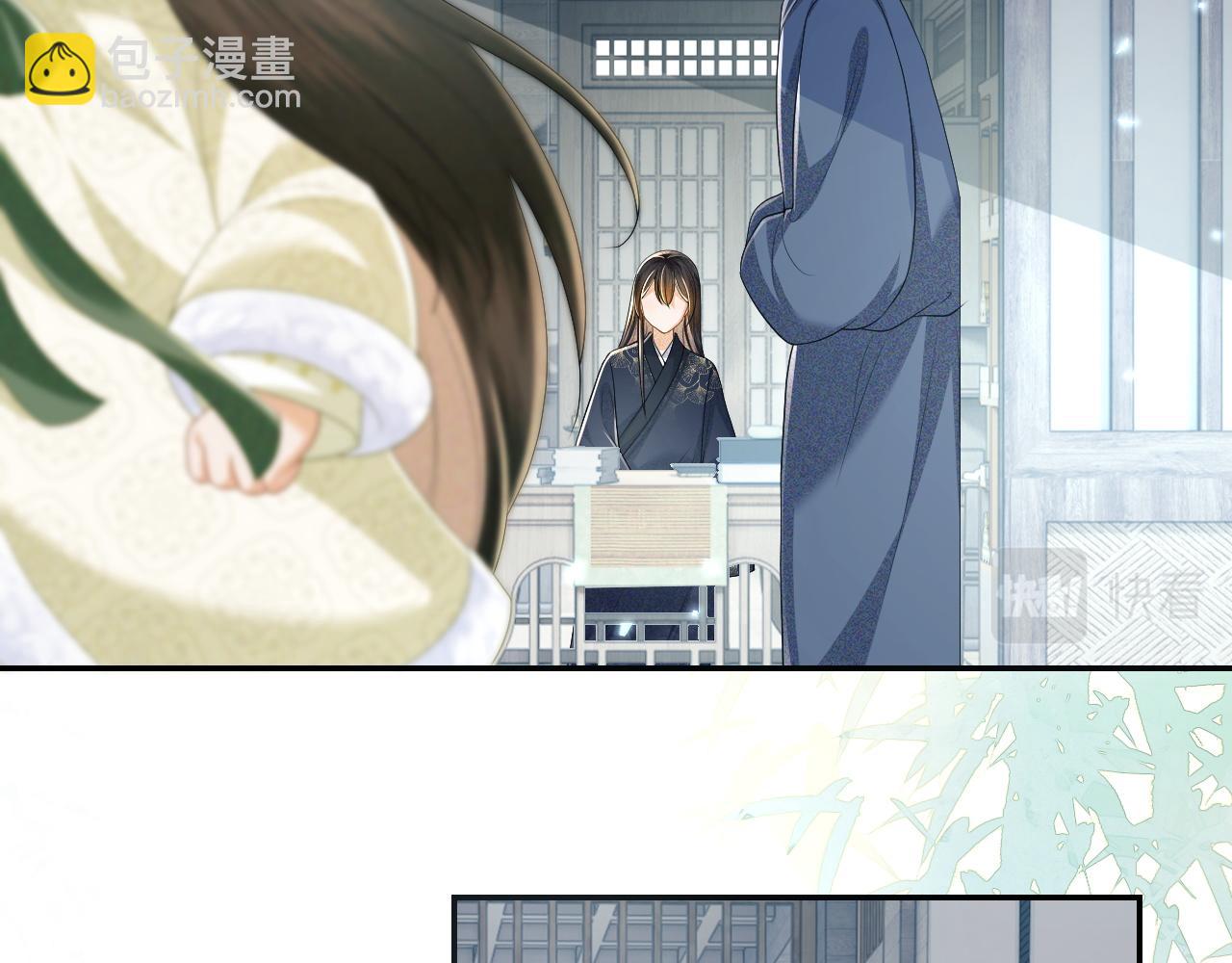 第49话 和小漂亮当同桌(1/2)-第50话