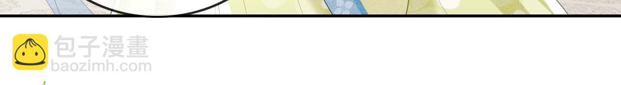 第49话 和小漂亮当同桌(1/2)-第50话