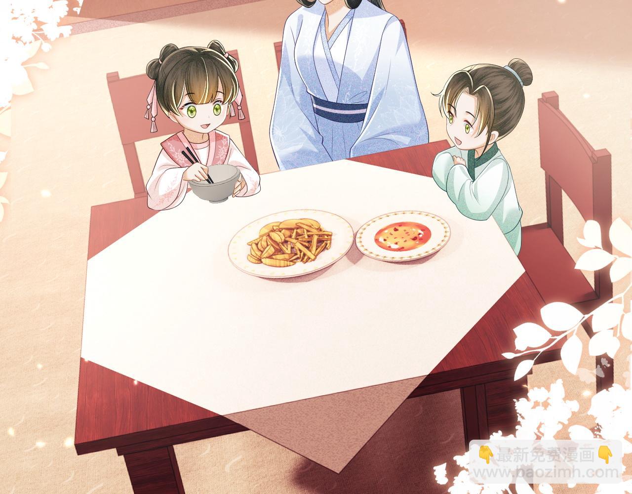 第49话 和小漂亮当同桌(1/2)-第50话