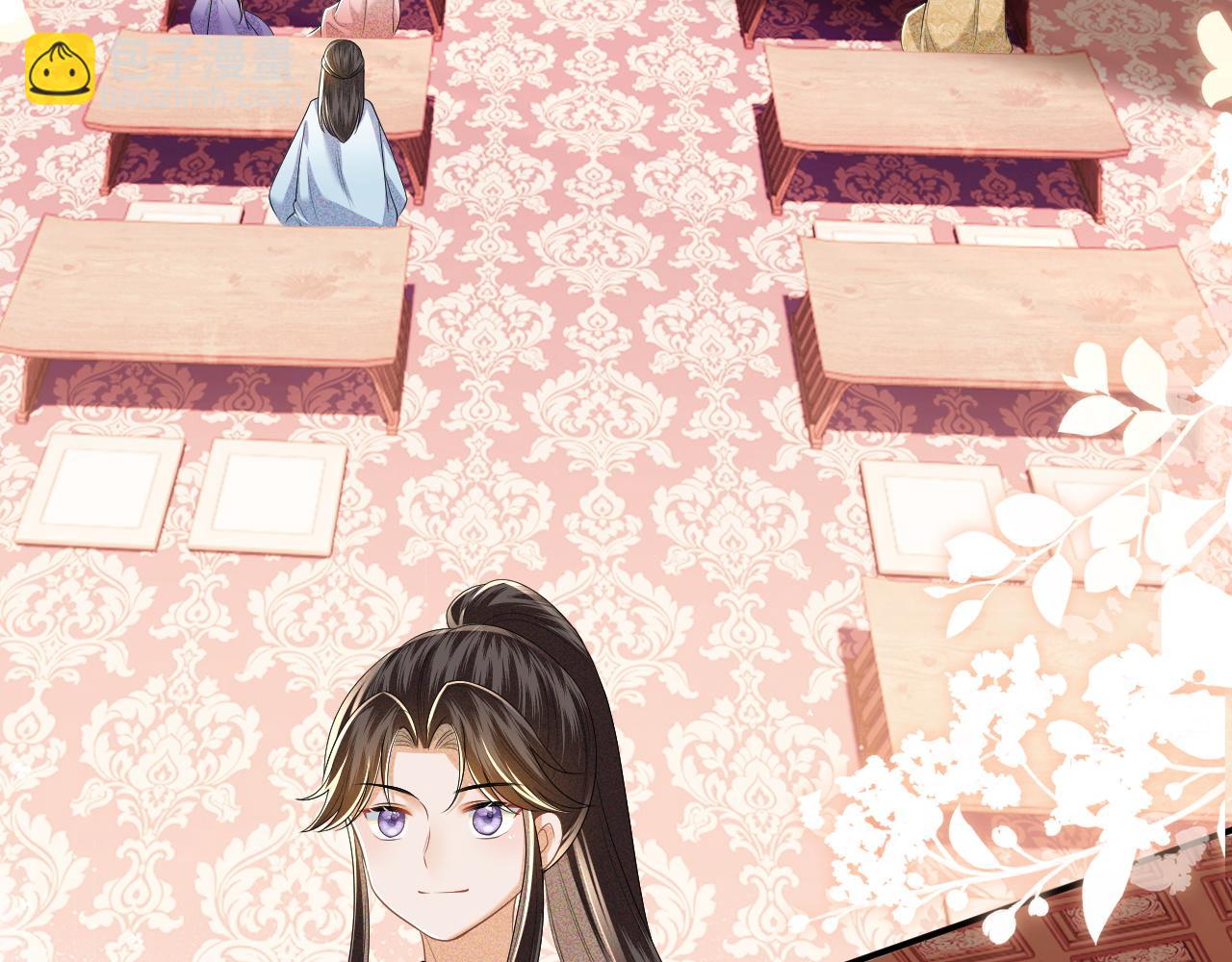 第49话 和小漂亮当同桌(1/2)-第50话