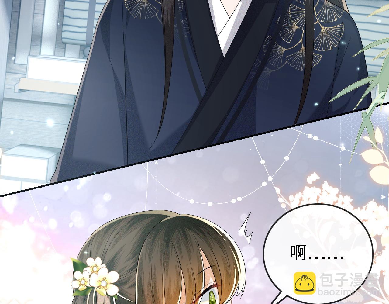 第49话 和小漂亮当同桌(1/2)-第50话