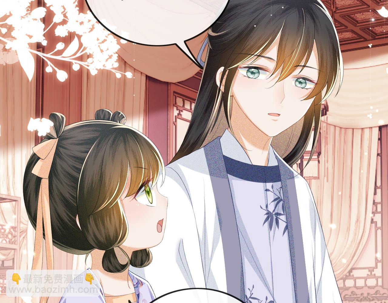 第51话 你这样的，本宫一个打十个(1/2)-第52话