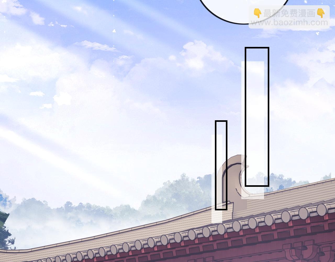 第51话 你这样的，本宫一个打十个(1/2)-第52话