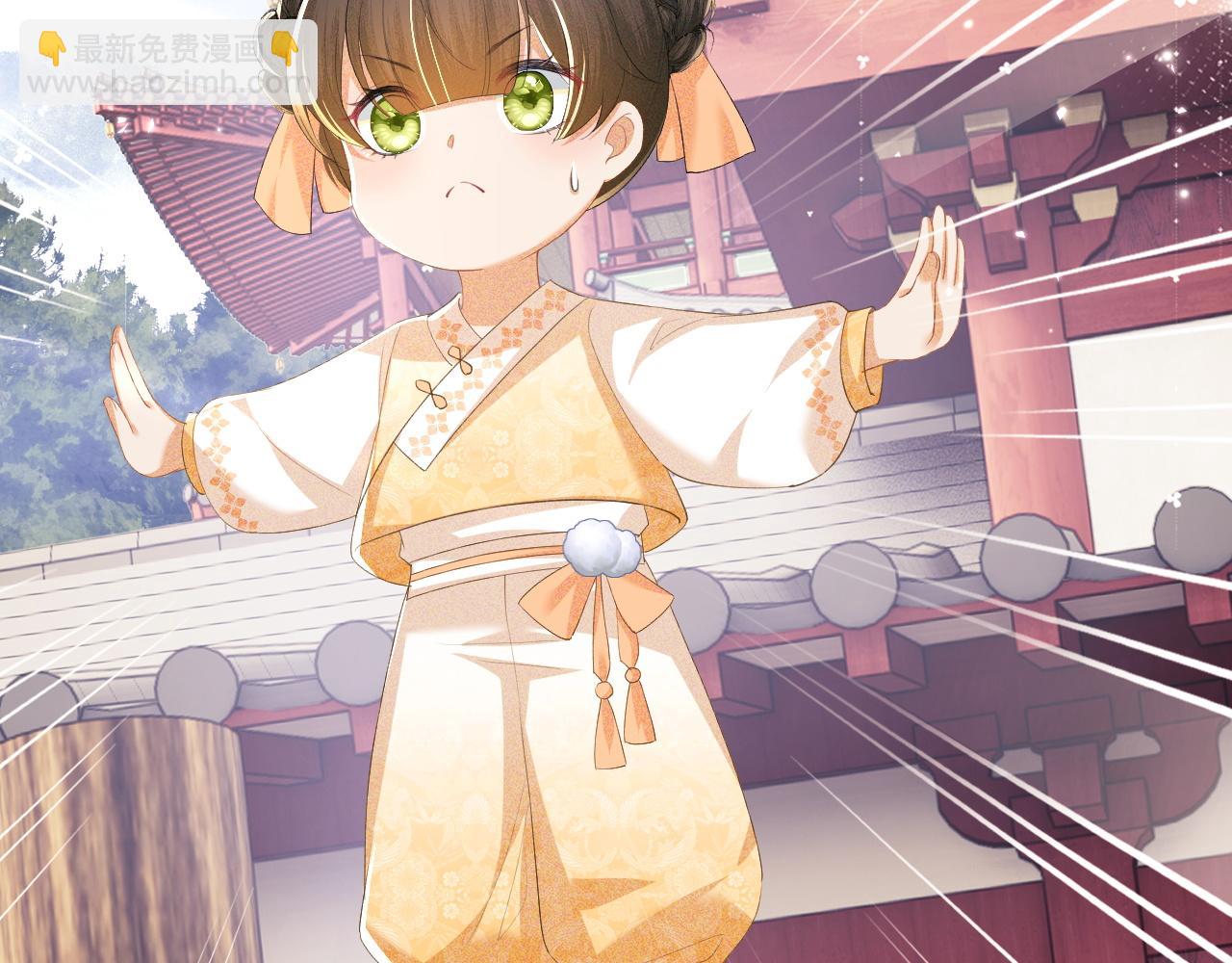 第51话 你这样的，本宫一个打十个(1/2)-第52话