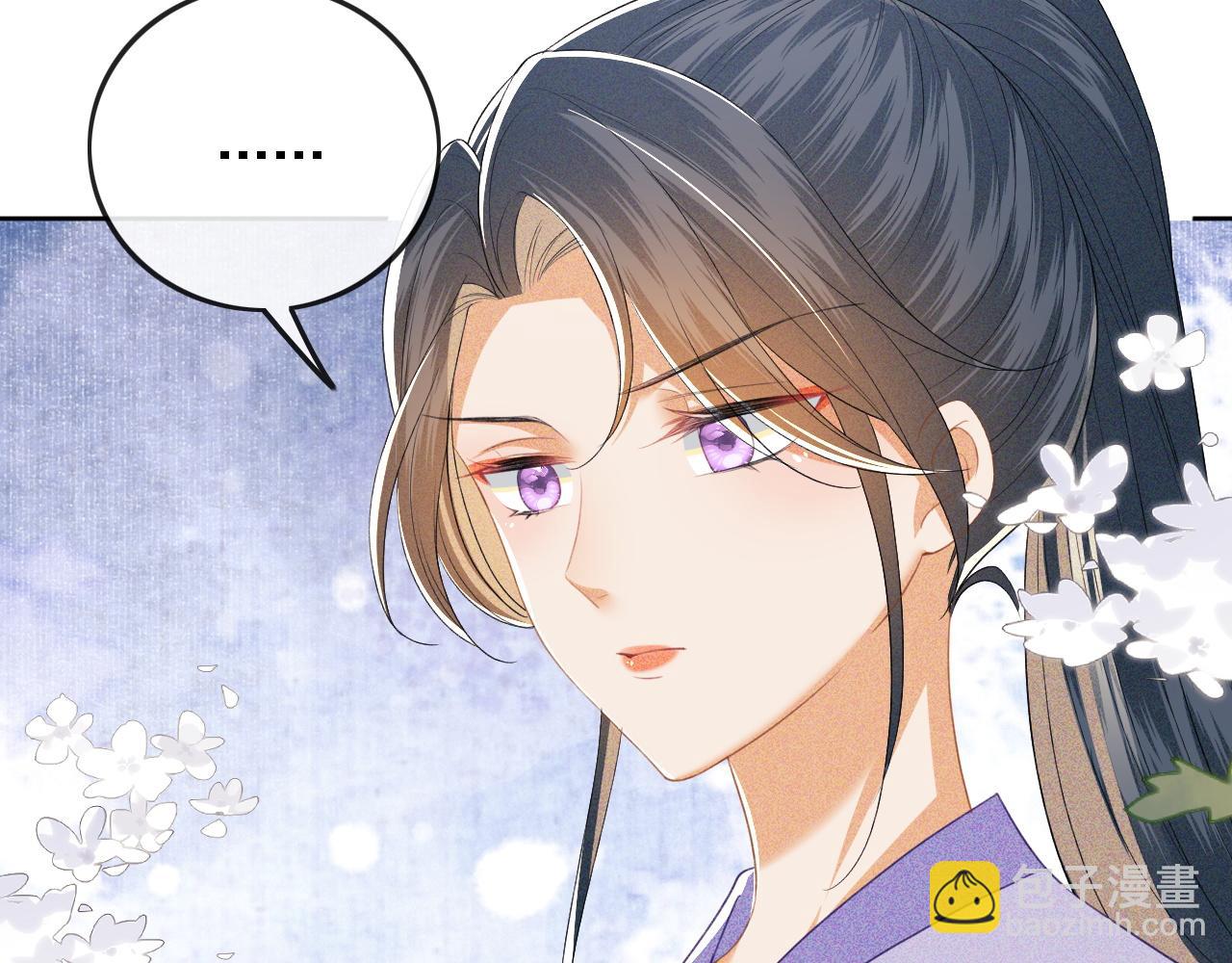 第51话 你这样的，本宫一个打十个(1/2)-第52话