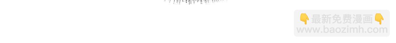 第51话 你这样的，本宫一个打十个(1/2)-第52话