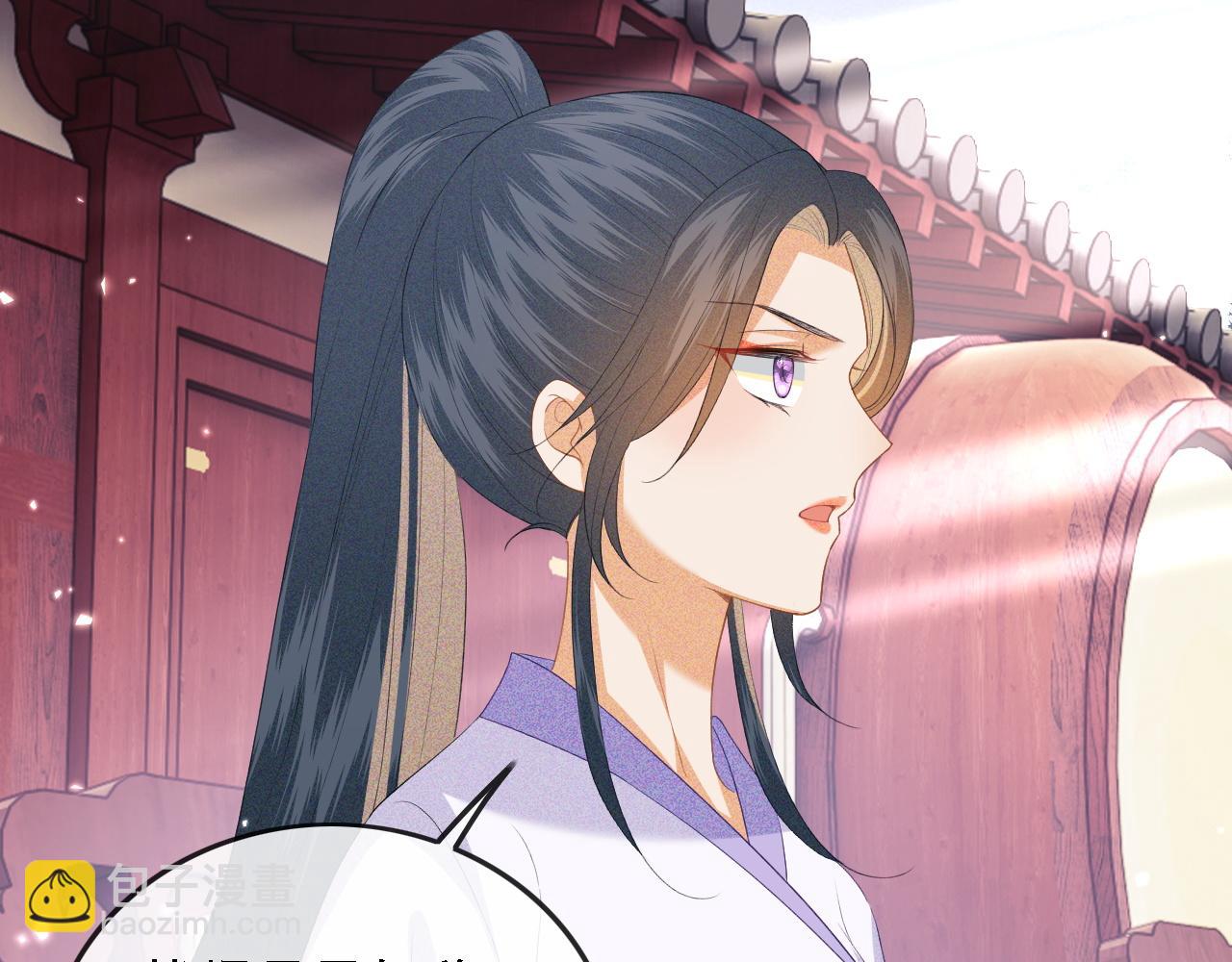 第51话 你这样的，本宫一个打十个(1/2)-第52话