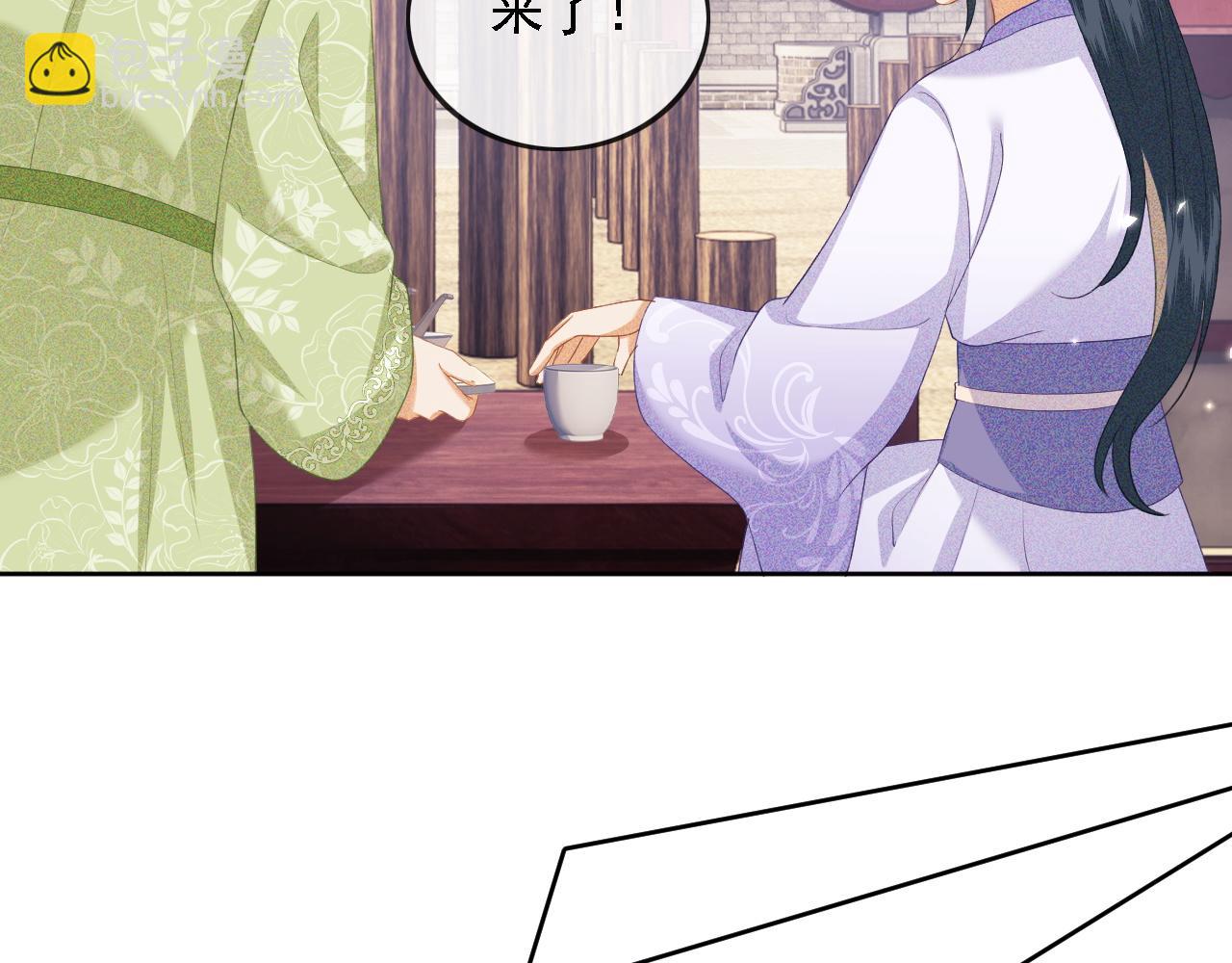 第51话 你这样的，本宫一个打十个(1/2)-第52话