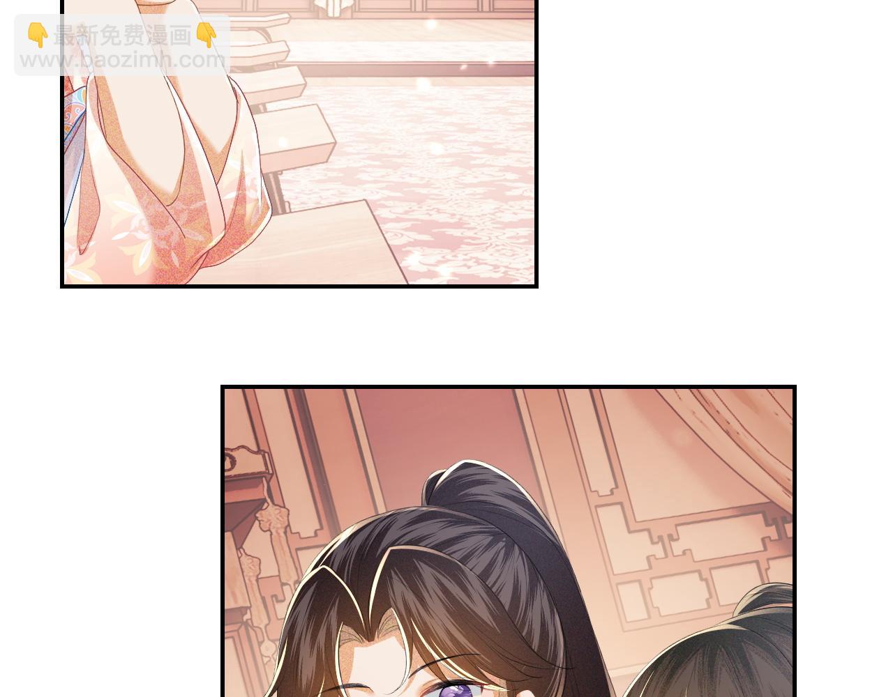 第53话 萧岚出事(1/2)-第54话