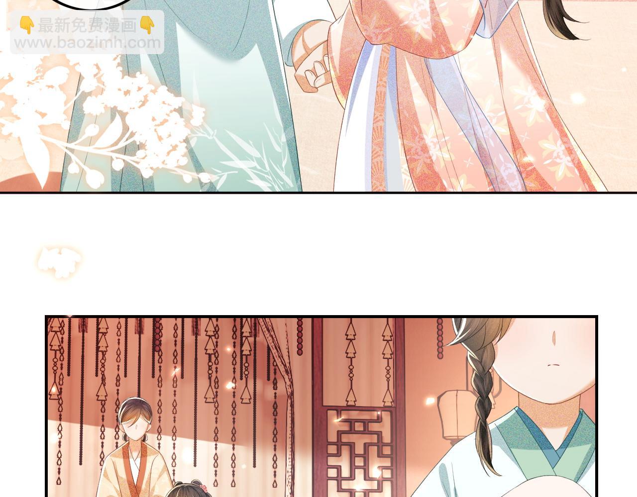 第53话 萧岚出事(1/2)-第54话