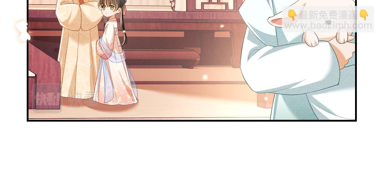 第53话 萧岚出事(1/2)-第54话