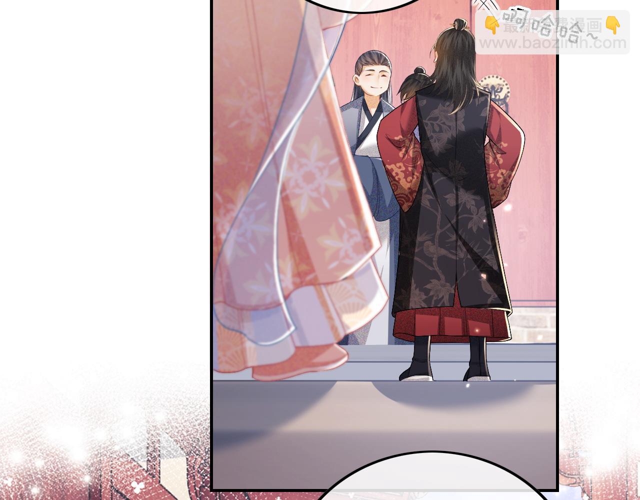 第53话 萧岚出事(1/2)-第54话