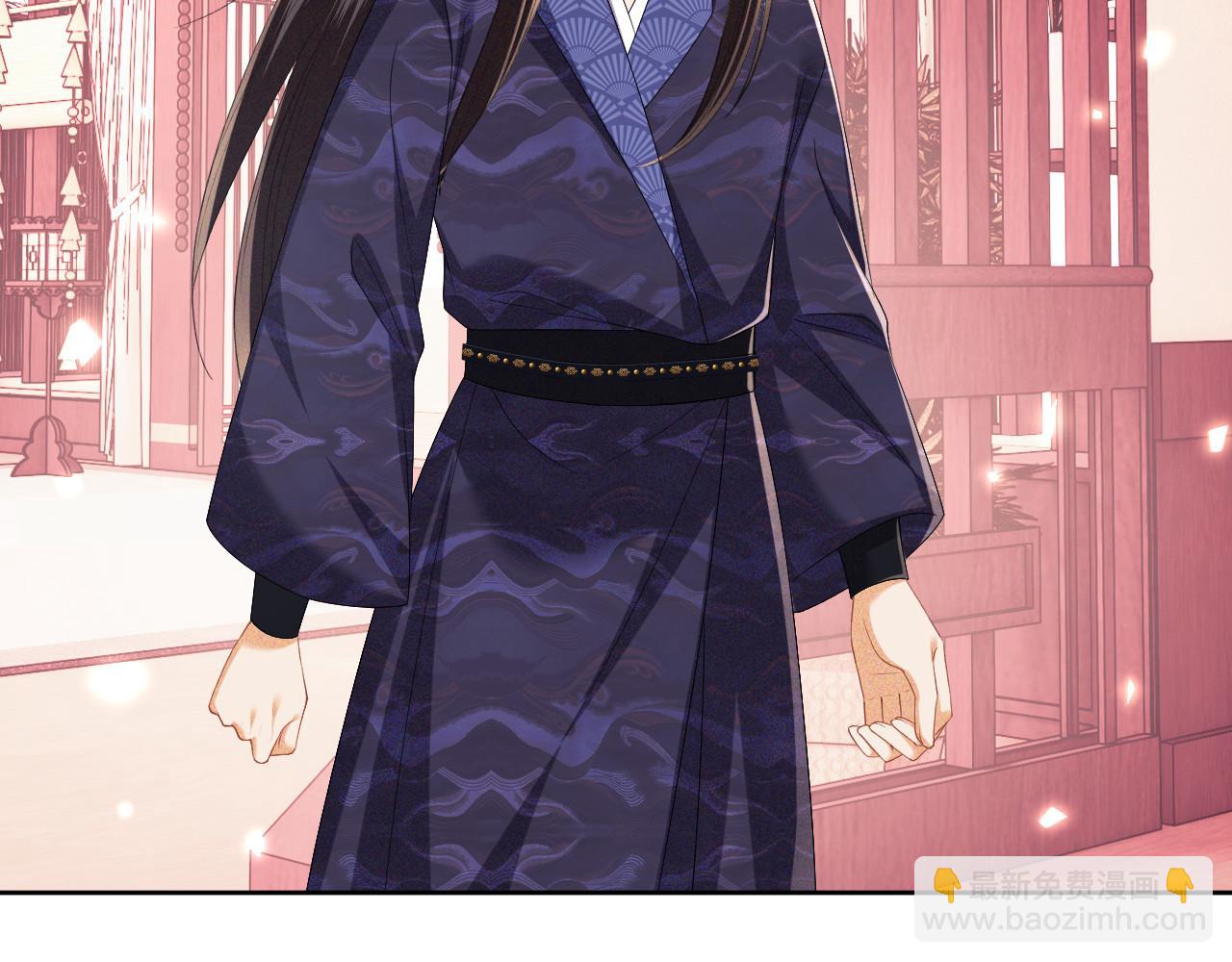 第55话 巨型猪草(1/2)-第56话