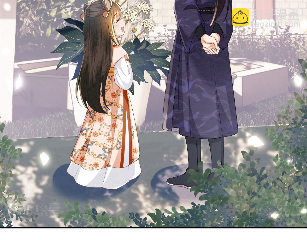 第55话 巨型猪草(1/2)-第56话