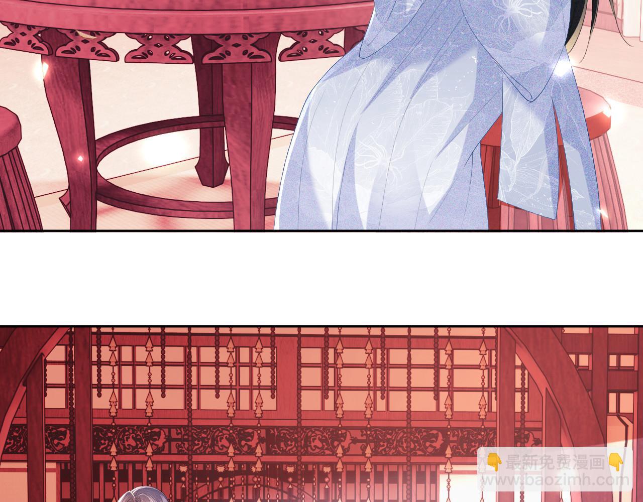 第55话 巨型猪草(1/2)-第56话