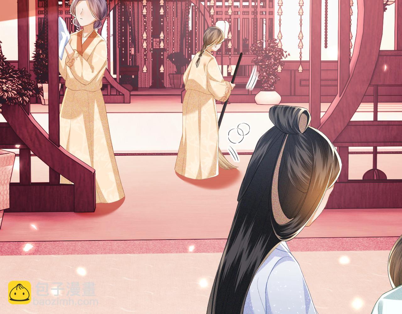 第55话 巨型猪草(1/2)-第56话