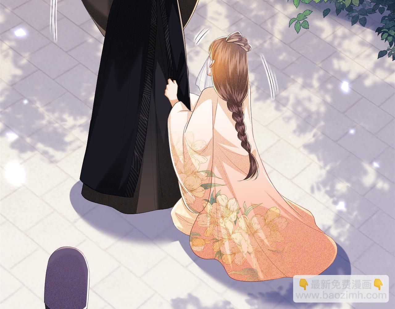 第57话 梅妃倒台(1/2)-第58话