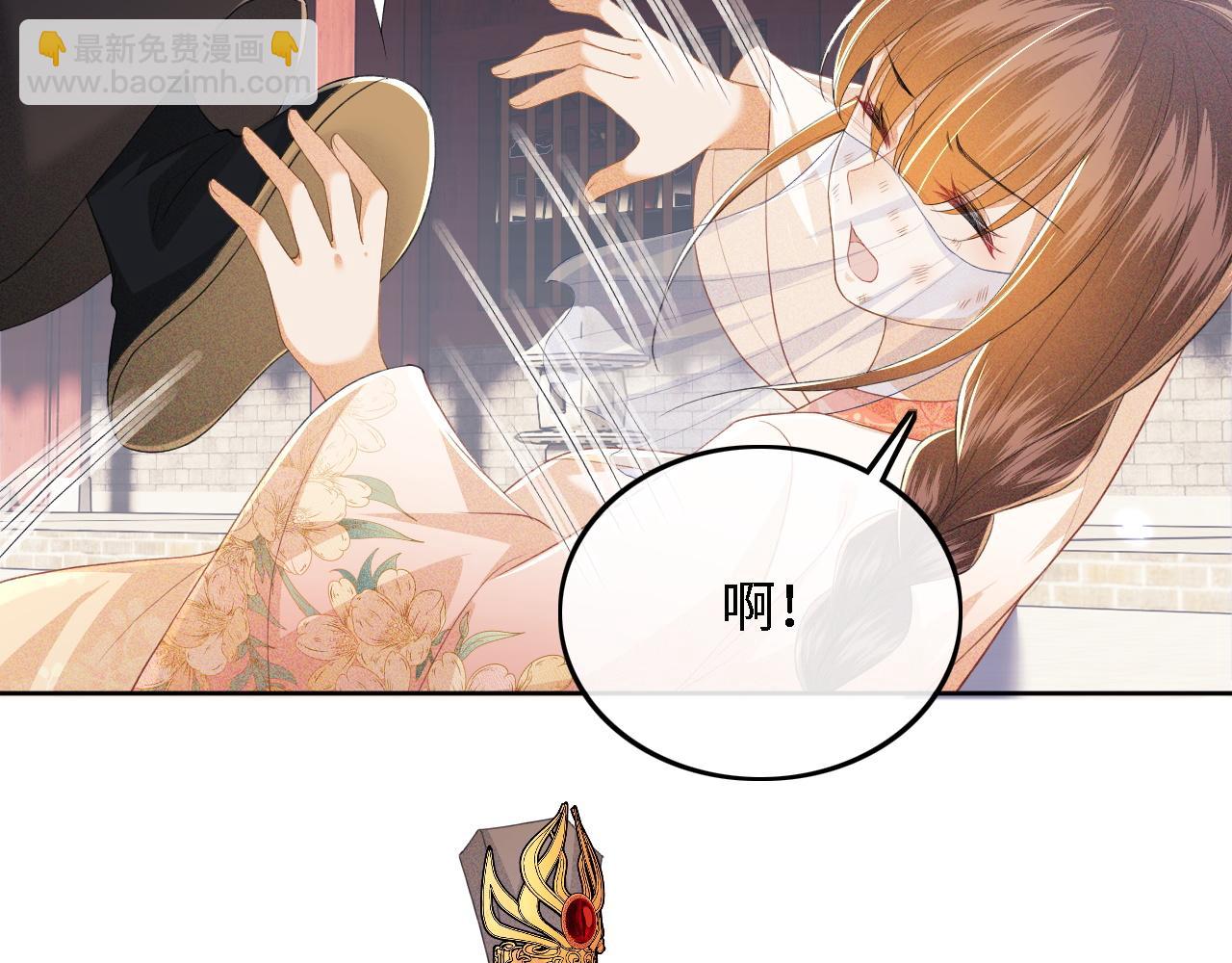 第57话 梅妃倒台(1/2)-第58话