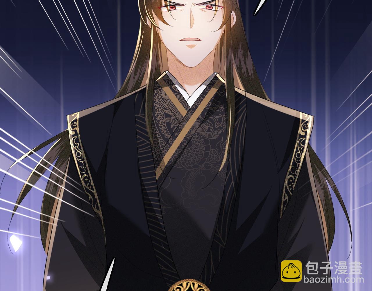 第57话 梅妃倒台(1/2)-第58话