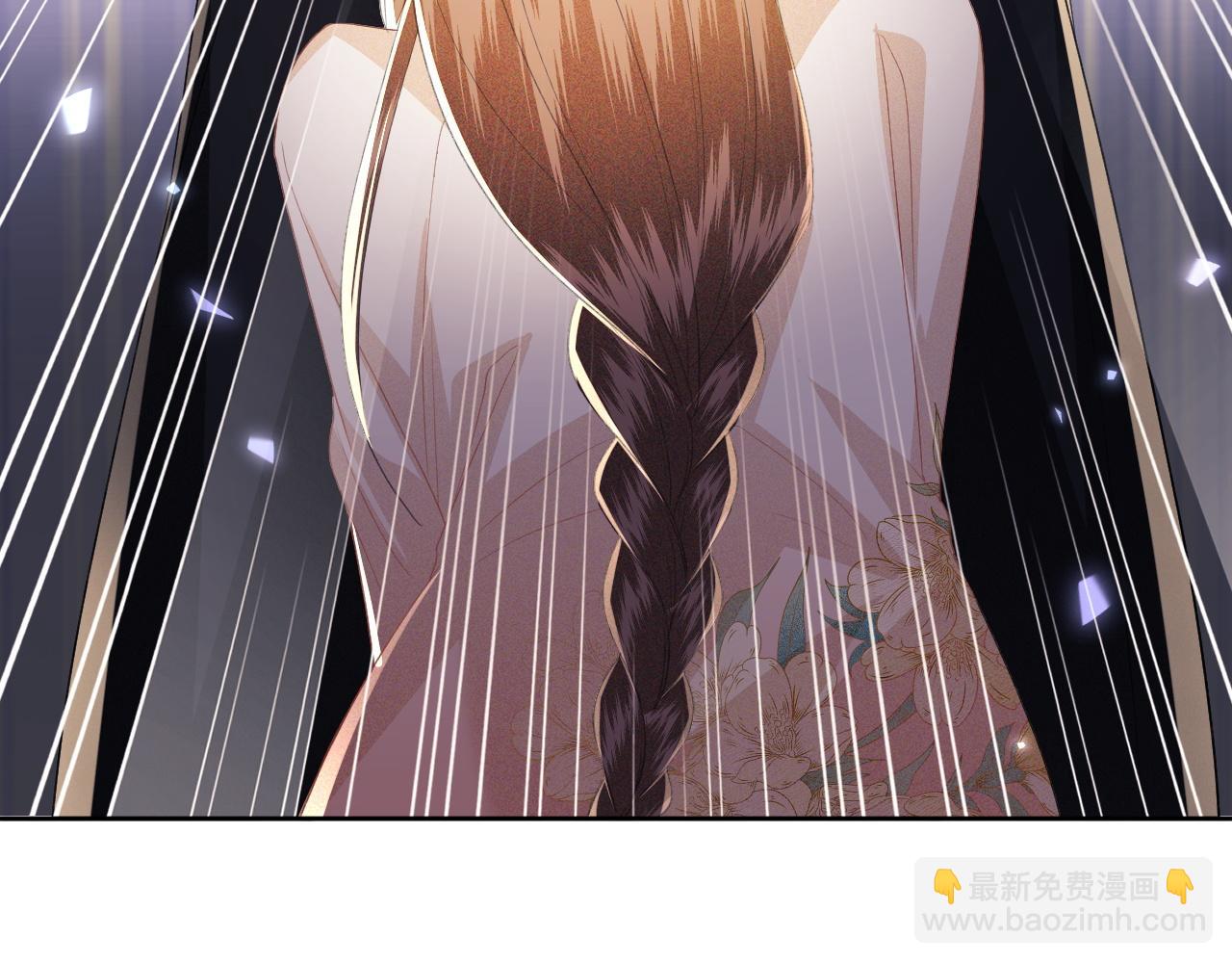 第57话 梅妃倒台(1/2)-第58话