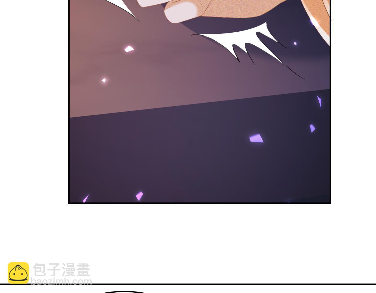 第57话 梅妃倒台(1/2)-第58话