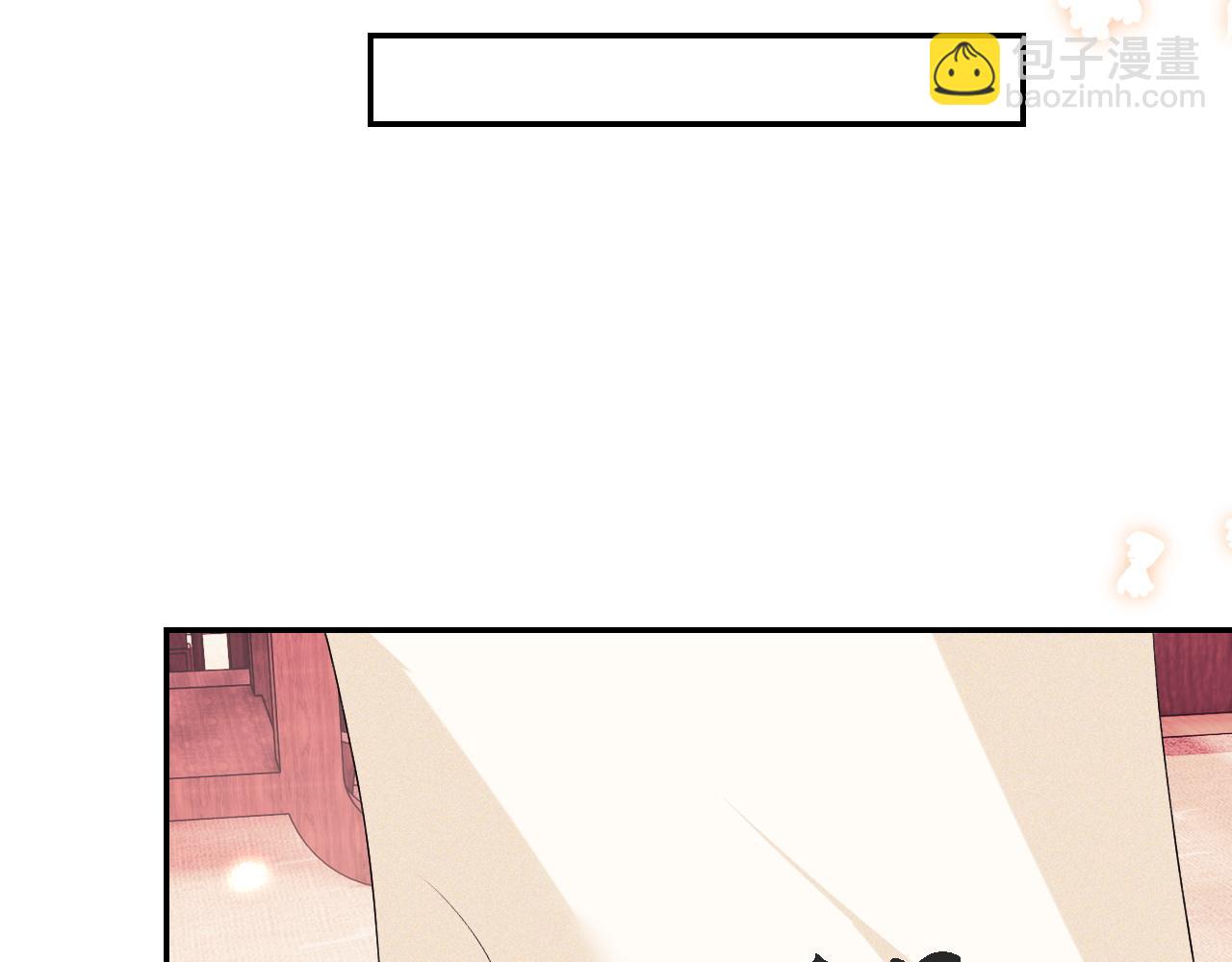 第59话 林帝后悔(1/2)-第60话