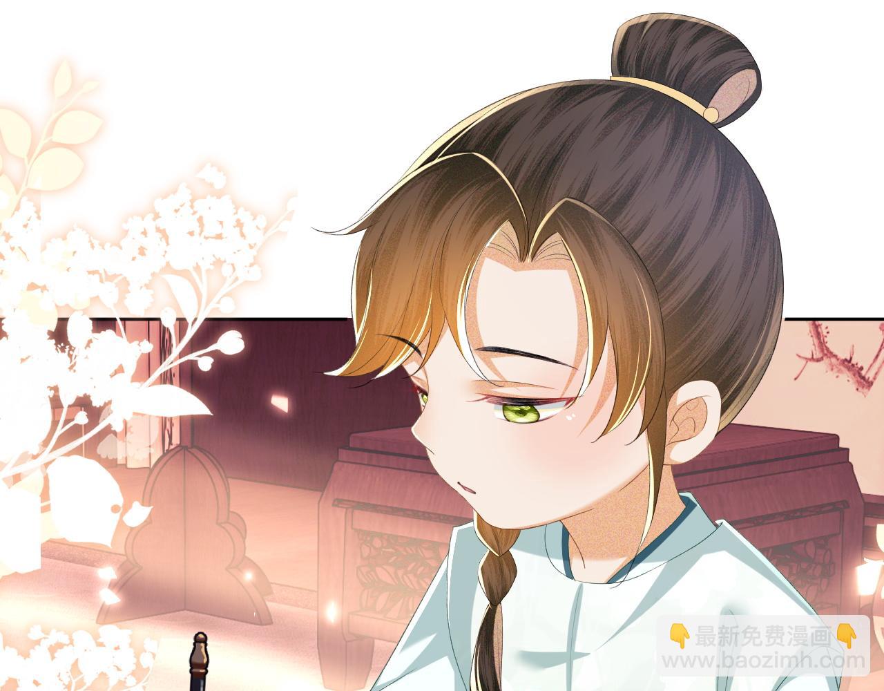 第59话 林帝后悔(1/2)-第60话