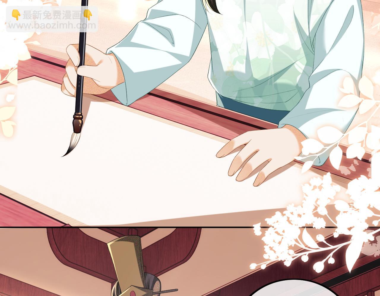 第59话 林帝后悔(1/2)-第60话