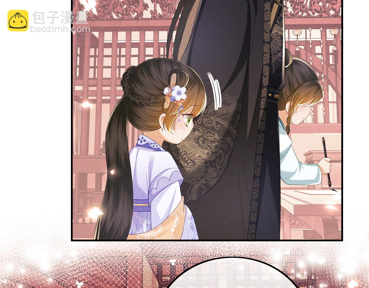 第59话 林帝后悔(1/2)-第60话