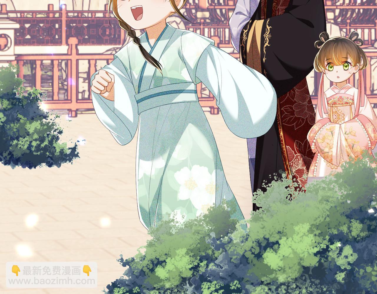 第61话 能否打动太后呢？(1/2)-第62话