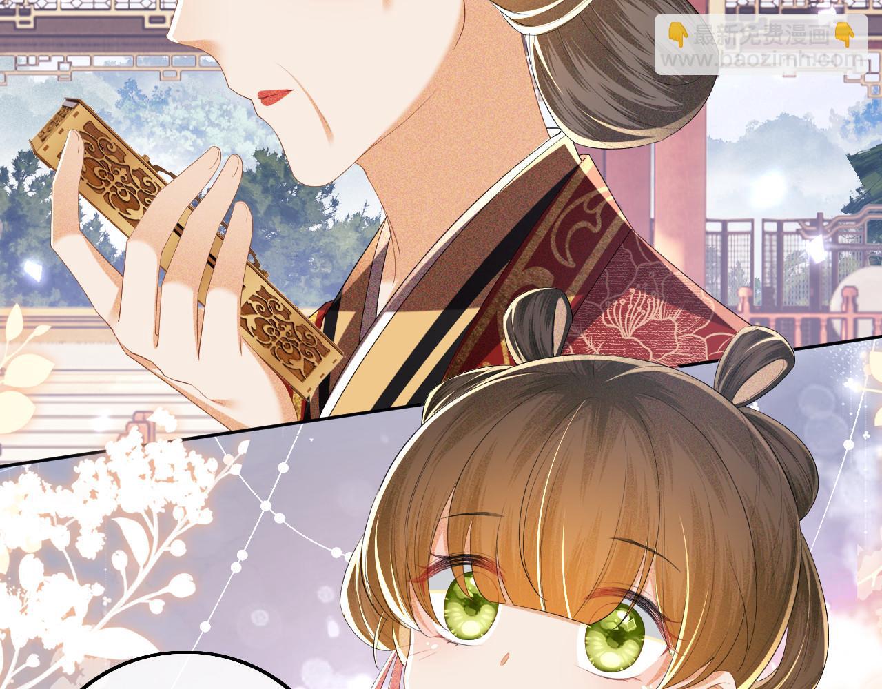 第61话 能否打动太后呢？(1/2)-第62话