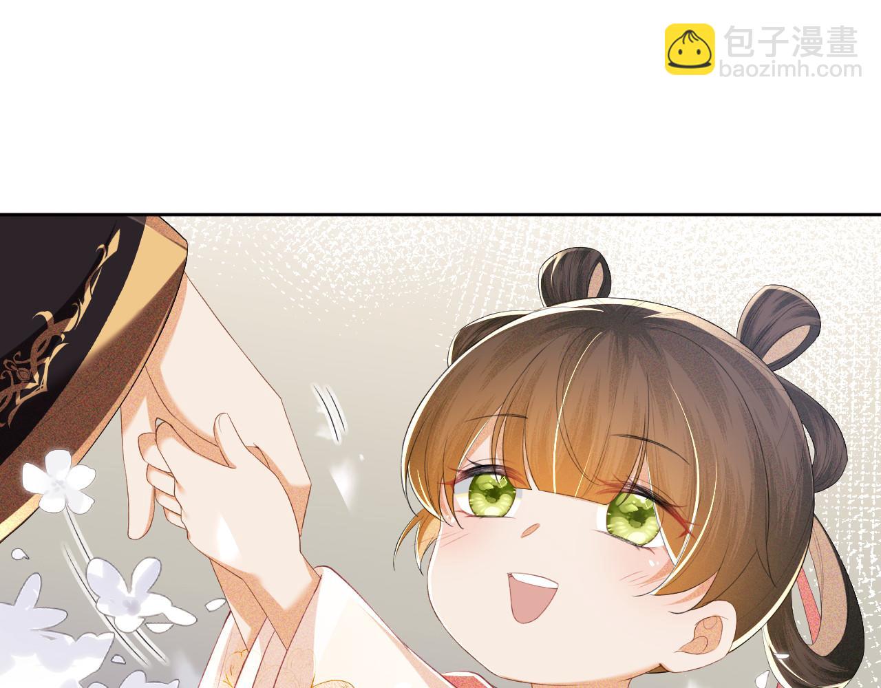 第61话 能否打动太后呢？(1/2)-第62话